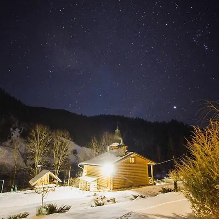 Camp Bilyi Slon Campsite